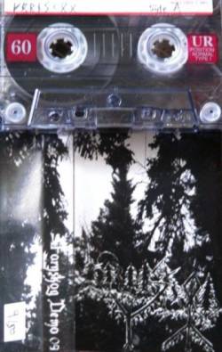 Fornskog : Demo 09 Fornskog : Demo 09